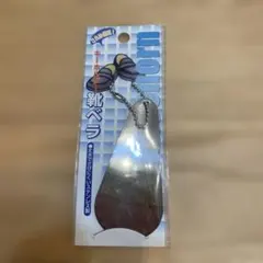 Item thumbnail for item 0e0c7bcc-cd65-4aaf-934b-7217d2ef0e4c