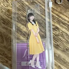 乃木坂46 小川彩　アクリルスタンド