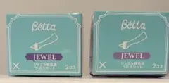 【新品】ベッタ (Bétta) ジュエル 替乳首 クロスカット 3個
