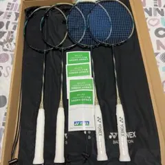 限定 YONEX アストロクス88DプロBP AX88DP BP 5本セット YONEX（ヨネックス） バドミントンラケット アストロクス88Dプロ