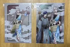 2026年最新】漆月魁渡 foilの人気アイテム - メルカリ