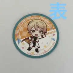 2025年最新】天馬司の人気アイテム - メルカリ