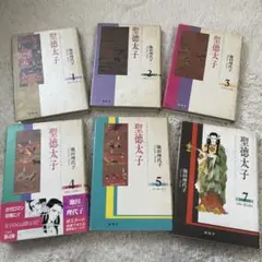 Item thumbnail for item 4f291984-47ab-4fd6-bf5f-64af9c723678