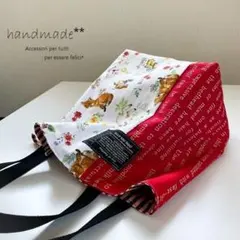 Item thumbnail for item 3398e218-86a2-4240-9be9-708518690f87