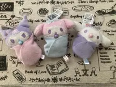 サンリオキャラクターズ　シュガーパーティおくるみマスコット　3種セット