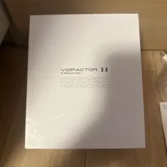 新品ポーラ スパ エクスペリエンス H2 HH286 ホワイト 風呂用水素生成