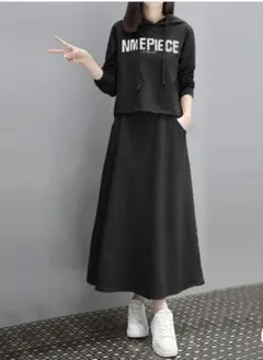 フード付きパーカー　ロングスカート　セットアップ
