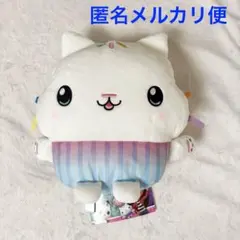 ギャビーのドールハウスプレミアムぬいぐるみリュック　ケーキーのサムネイル