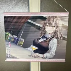 俺ガイル ぽんかん⑧直筆サイン入りタペストリー 一色いろは - メルカリ