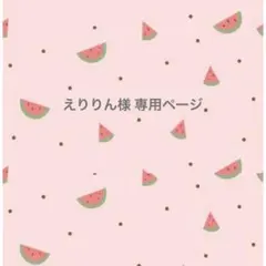ぬいぐるみ用 帽子＆ポシェット❃ ハンドメイド かぎ針 編み物