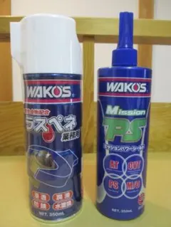 WAKO.sラスペネスプレー350ml 12本セット(これ以上値下げ不可) ラスペネC A122-12本 350ml スプレー 浸透防錆潤滑剤、水置換性