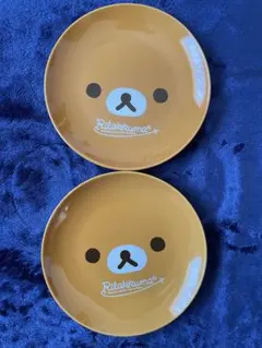 リラックマ ローソン お皿 非売品