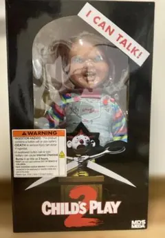 新品 未開封 ピザフェイス チャッキー フィギュア - メルカリ
