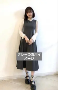 ユニクロ ウルトラストレッチエアリズムワンピース M