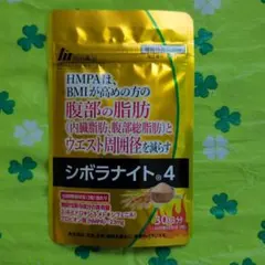 明治薬品 シボラナイトα 4 30日分