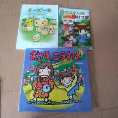 2026年最新】チーズ一家の人気アイテム - メルカリ