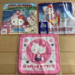 ハローキティ ミニタオル 3枚セット