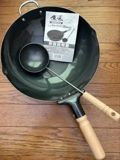 Item thumbnail for item 2e0549ee-62d7-4bbb-bfde-0c11d6cbc4ca