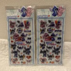24h以内発送　スティッチ　立体シール ボンボンドロップシール　2枚セット