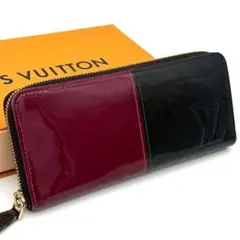 【極上美品】ルイヴィトン ヴェルニ ミロワール ポルトフォイユ 長財布