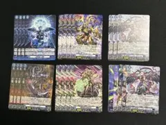 2026年最新】リィエル=オディウム secの人気アイテム - メルカリ