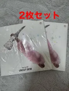 kiiikiii uncut gem アルバム 未開封