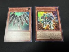 ジャンクマイスター3　ジャンクアーマー3　シークレット 遊戯王 ジャンクマイスター ジャンクアーマー シークレット 各3枚
