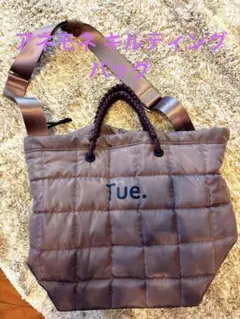 TRYDEEP ラベンダー キルティングトートバッグ