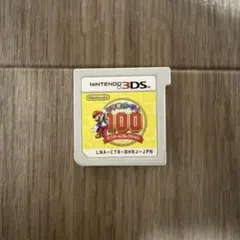 3DS マリオパーティ100 ミニゲームコレクション
