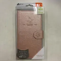 air-J iPhone13用 シャイニーネコケース 肉球ベルト