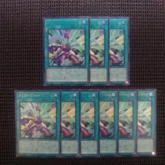 トリプルヴァレルリボルブ