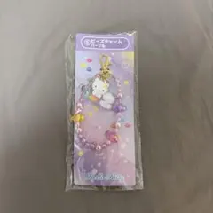 ハローキティ ビーズチャーム パープル