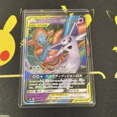 2026年最新】エーフィ＆デオキシスGXの人気アイテム - メルカリ