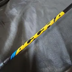 Item thumbnail for item e4b853b3-f4e6-404d-9bb2-a603a7fa8948