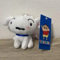 クレヨンしんちゃん　シロ　がま口マスコットキーチェーン　コインケース　財布