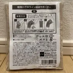 Item thumbnail for item a4e989c3-911f-4f24-b882-3189369771a2