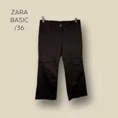 1410 【ZARA BASIC】　ザラベーシック　パンツ　丈短め　ブラウン