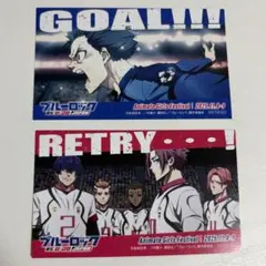 匿名配送 ブルーロック カード AGF 2025 参加賞 非売品 ゴール賞