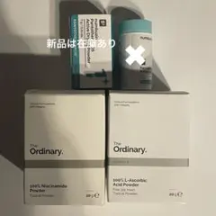 ナイアシンアミド アスコルビン酸 パントテン酸 パウダー