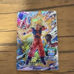 スーパードラゴンボールヒーローズ 孫悟空 BM6-SEC3