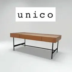 unico HOXTON ローテーブル W900 ウォールナット 北欧