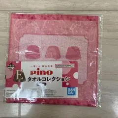 Item thumbnail for item 03271451-56d0-42e1-b7e7-f1b436aef044