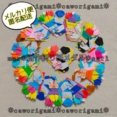 Y様 リクエスト 2点 まとめ商品