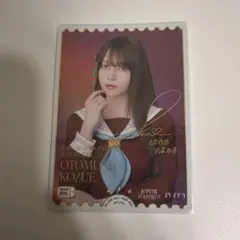 2026年最新】ラブカ 花宮初奈の人気アイテム - メルカリ