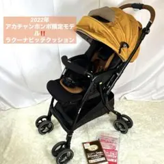 Item thumbnail for item 4737d947-b8c1-423f-96b7-09d850909520