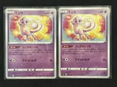 ポケモンカード ミュウ 005/038 デッキビルドのサムネイル