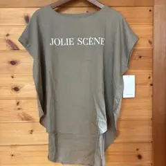 PASSIONE JOLIE SCÈNE ロゴTシャツ カーキのサムネイル