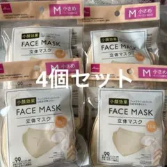 ダイソー 小顔効果 立体マスク Mサイズ15枚入 ベージュ 4個セットのサムネイル