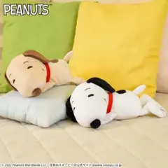 スヌーピー  せらぴっと  スペシャルぬいぐるみ