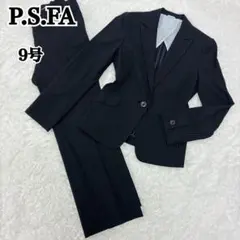 P.S.FA ストライプ パンツスーツ 背抜き ネイビー 9号 Mサイズ